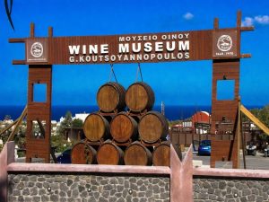 wine museum koutsoyannopoulos0316 b - Best Santorini Museums - Things to do