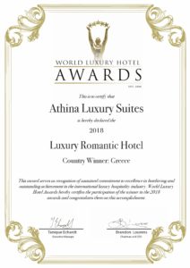 Athina Luxury Suites - ATHINA LUXURY SUITES AWARDED!