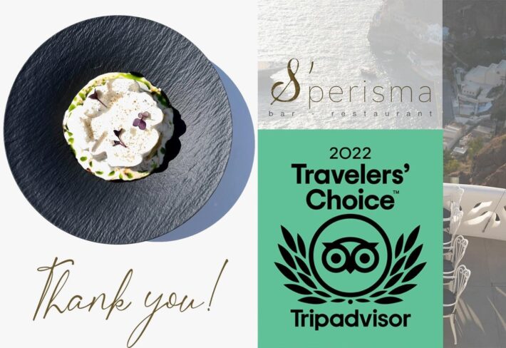 Esperisma Santorini Bar Restaurant