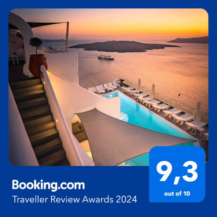 Traveller Review Award